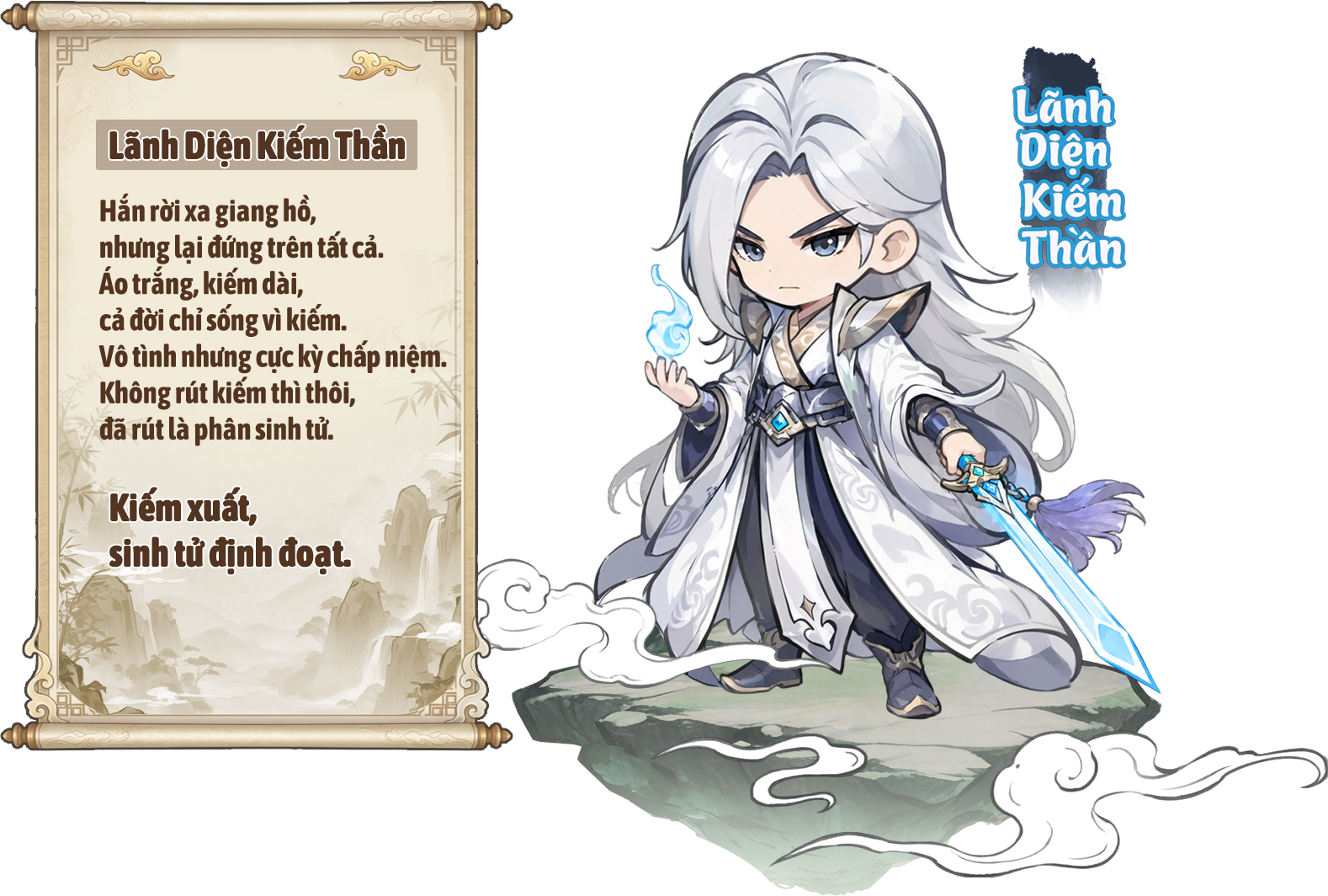 Lãnh Diện Kiếm Thần